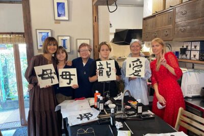 Let’s experience calligraphy in YANAKA, Taito-ku, TOKYO !!
