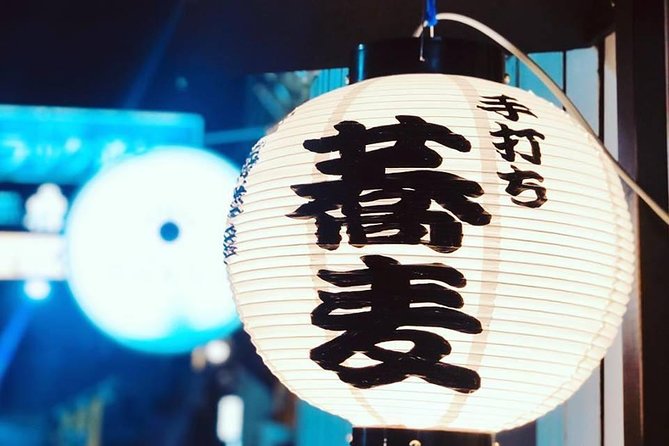 Mondo's most popular plan! Experience making soba noodles and the king of Japanese cuisine, tempura, in Sapporo! - Language and Communication: English On-Site, Limited Phone Help