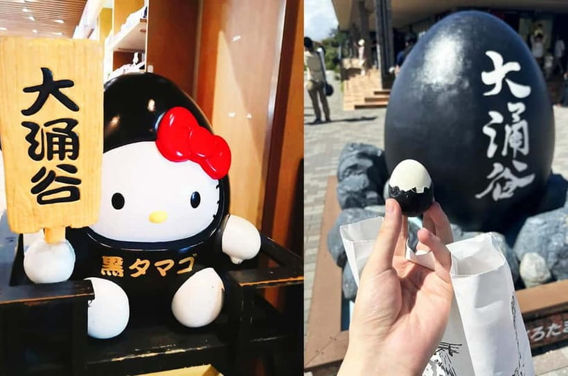 Mt Fuji Hakone/Enoshima Tour:Optional Ropeway/Lake Ashi Boat - Enoshima Shrine (Hetsunomiya) and Benzaiten Nakamise Dori