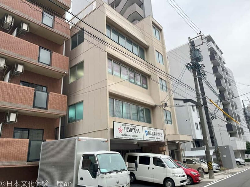 Nagoya: Japanese Traditional Sweets making and Tea Ceremony - Should You Book It? My Practical Recommendation