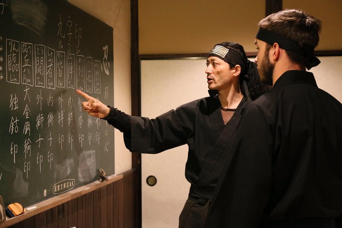 Ninja 1-hour Hands-on Lesson by Japanese master in Kyoto -Entry - The Ninja Trick House Segment: Gimmicks With Purpose