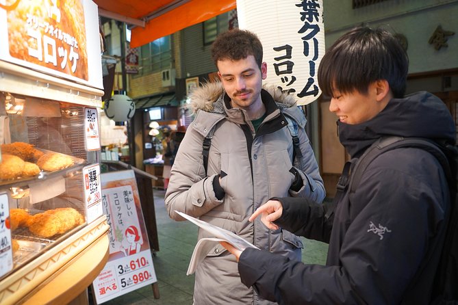 Nishiki Market Brunch Walking Tour (7 Tastings + Brunch) - Shijo Bridge, Pontocho Alley, and Nishiki Tenmangu Shrine