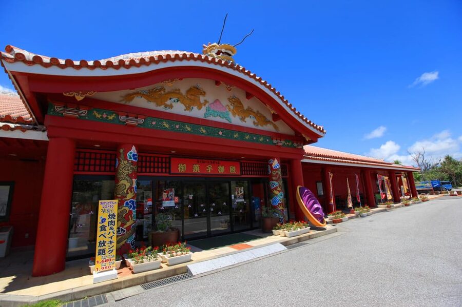 Okinawa Churaumi or Tropical, Kouri American Village BusTour - Price, extra fees, and how to budget without surprises