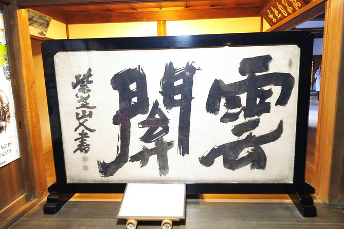 One-Day Walking Tour : Enjoy Kyoto to the fullest! - Price and Value: How Much Extra Money You’ll Spend