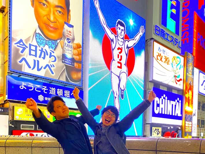 Osaka: 2-Hour Local Street Food Tour - Dotonbori & Namba - Meeting at Starbucks TSUTAYA EBISUBASHI, then jumping into Osaka’s snack world