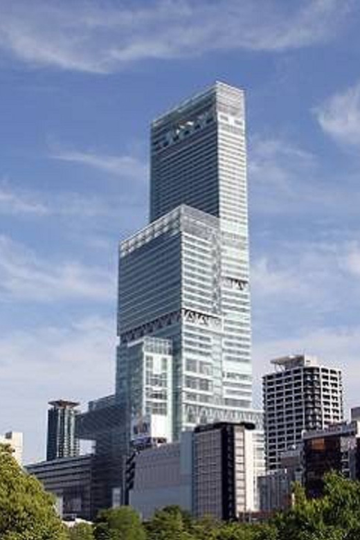 Osaka: Abeno Harukas 300 Observatory E-Ticket - The Art Museum on the 16th floor, a smart change of pace