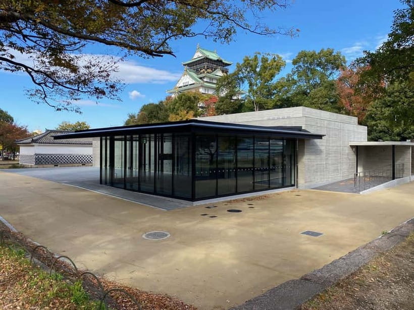 Osaka Castle: Museum and Tower Entry Ticket - Price and value: why this $7 ticket makes sense