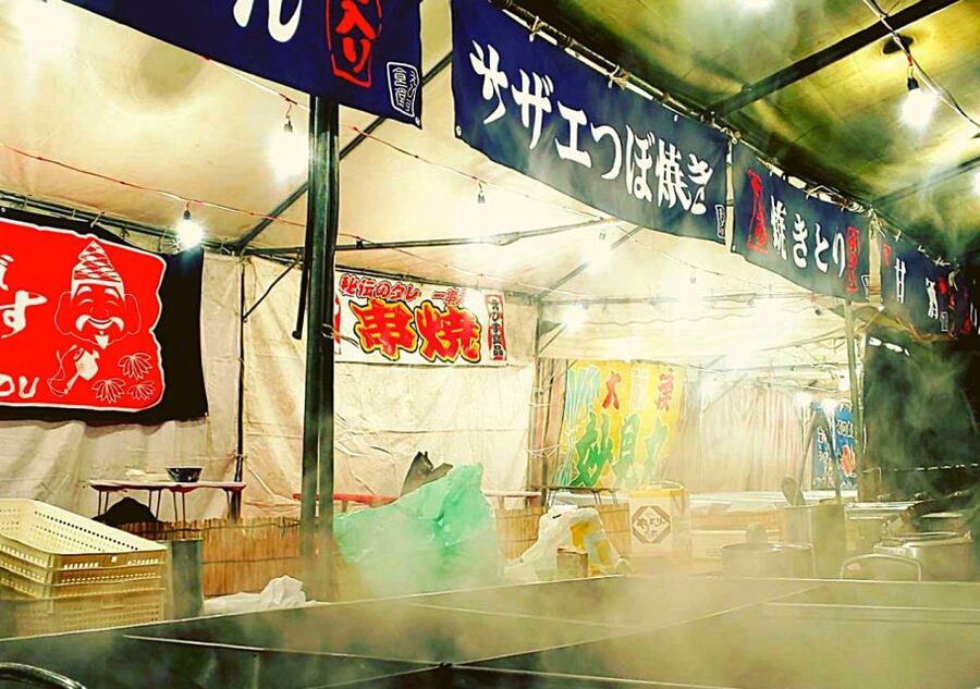 Osaka: Deep Backstreets Walking Tour with Dinner Option - One Big Practical Rule: Be On Time or You Lose the Group