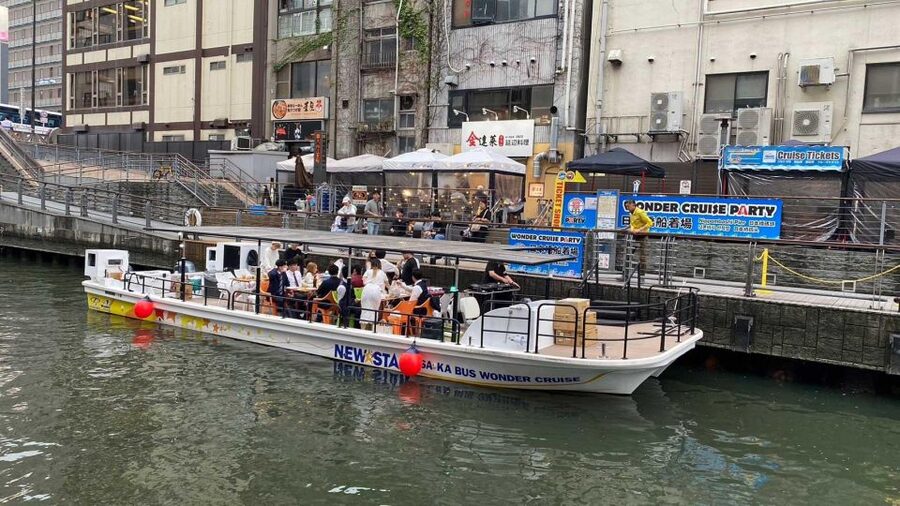 Osaka: Dotonbori District River Cruise with Drink Discount - What guides are like, and how to handle the music level