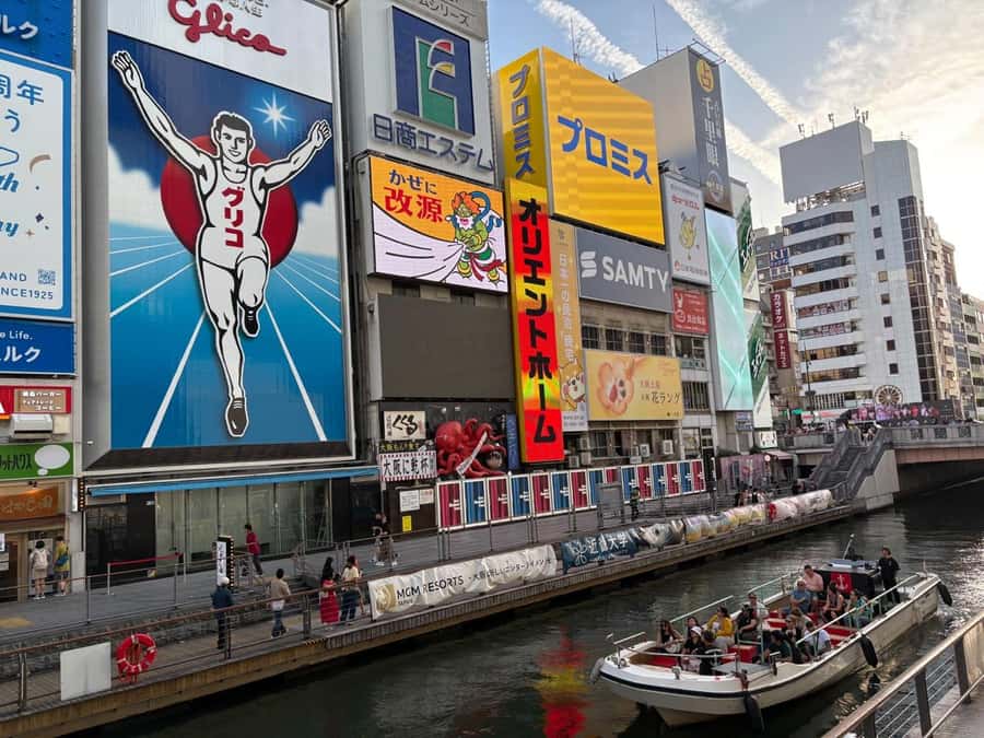 Osaka: Dotonbori's Bridges 20-Minute Cruise - Where You Board by Don Quijote: How the Route Actually Runs