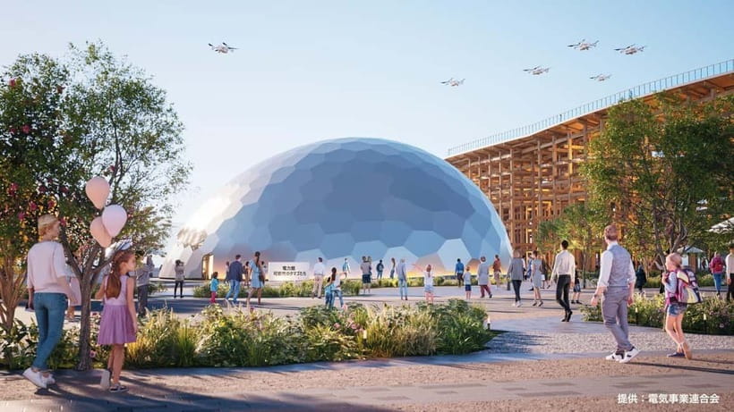 Osaka: Expo 2025 Admission Ticket - Getting There and What to Bring, Simple and Non-Negotiable