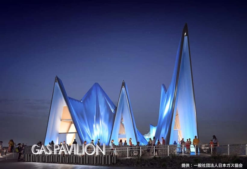 Osaka: Expo 2025 Admission Ticket - Should You Book Expo 2025 Osaka Admission for $25?