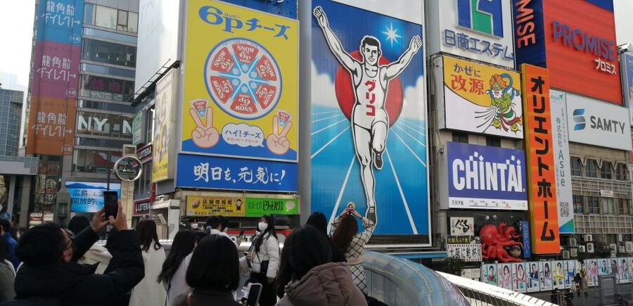 Osaka: Five Must-See Highlights Walking Tour & Ramen Lunch - Shinsekai and Tsutenkaku Photos, plus Retro Street Energy
