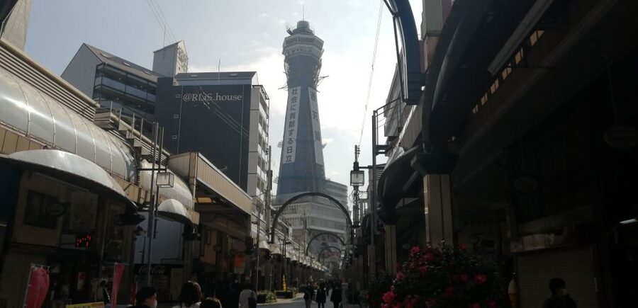 Osaka: Five Must-See Highlights Walking Tour & Ramen Lunch - Dotonbori, the Running Man Sign, and Finishing at Hozenji