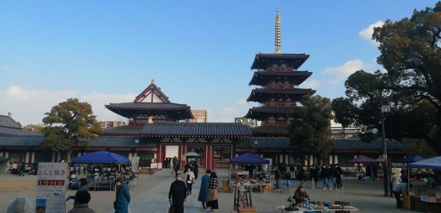 Osaka: Five Must-See Highlights Walking Tour & Ramen Lunch - What You Really Get for the Price, and What Costs Extra
