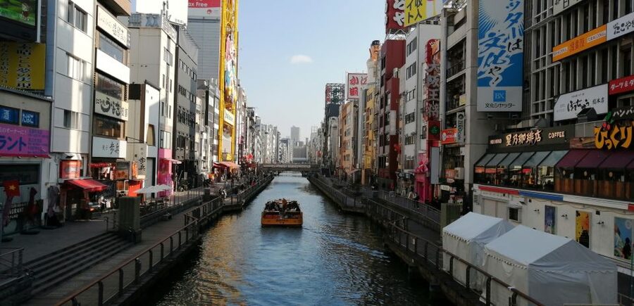 Osaka: Five Must-See Highlights Walking Tour & Ramen Lunch - Pacing, Weather, and Footwear That Will Actually Save Your Day