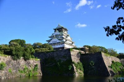 Full-Day Sightseeing Tour by Private Vehicle
