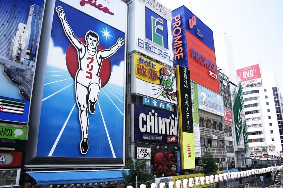Osaka: Full-Day Sightseeing Tour by Private Vehicle - Shinsekai and Dotonbori: the street-life two-step