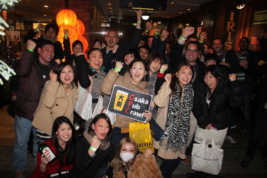 Osaka: Guided Pub Crawl - Key points to know before you go
