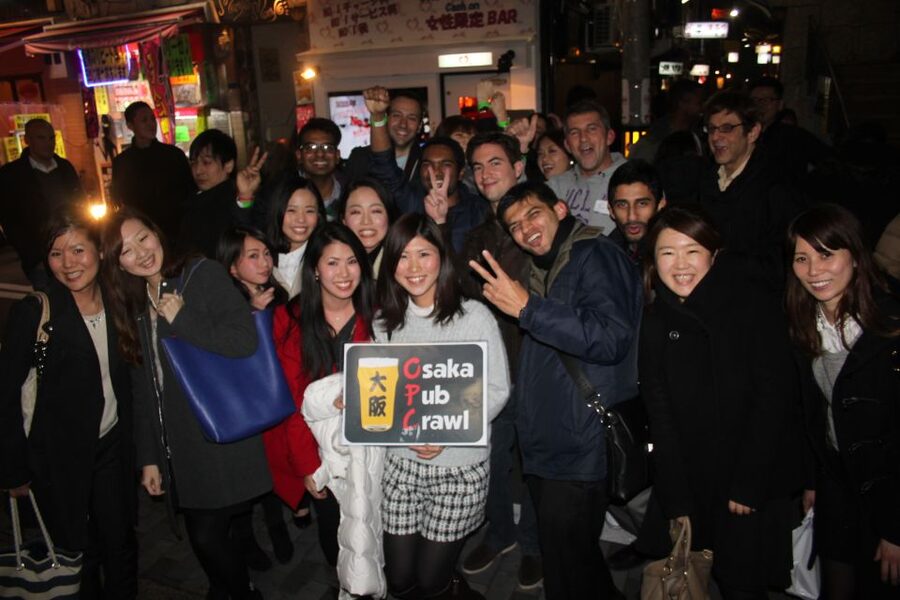 Osaka: Guided Pub Crawl - Price and what your $23 buys you in real spending power