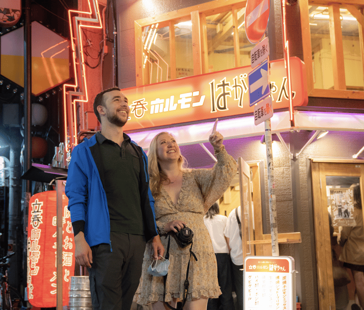Osaka: Izakaya Bars Guided Walking Tour - The finale: a hidden bar stop and the option to keep going