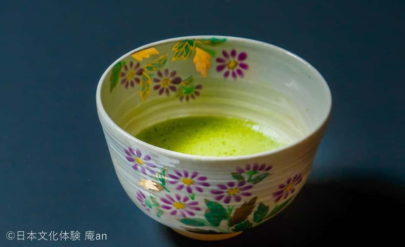 Osaka: Japanese Traditional Sweets Making and Tea Ceremony - Getting there around Higobashi, Watanabebashi, and Yodoyabashi