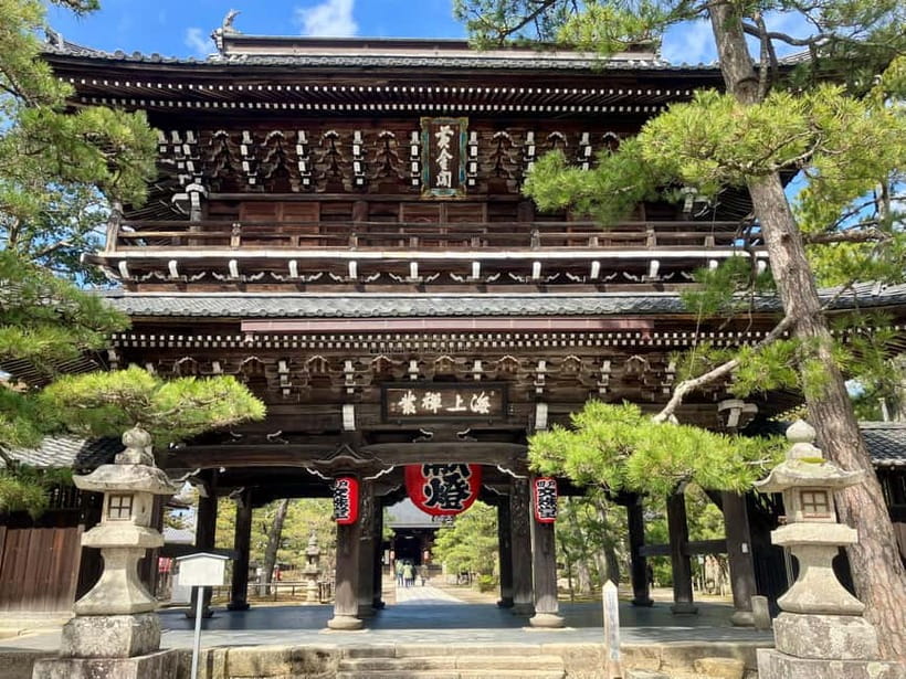 Osaka/Kyoto: Amanohashidate & Miyama Tour with Boat & Lunch - Lunch in Amanohashidate: local set meal that actually fills you up