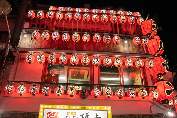 Osaka Local Bar Crawl in Dotombori & Uranamba Area - Hands-on moments and extra drink stops you might see on certain nights
