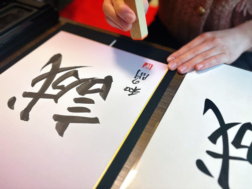 Osaka: Private Japanese Calligraphy Experience - Why this Namba calligraphy class feels more than a souvenir
