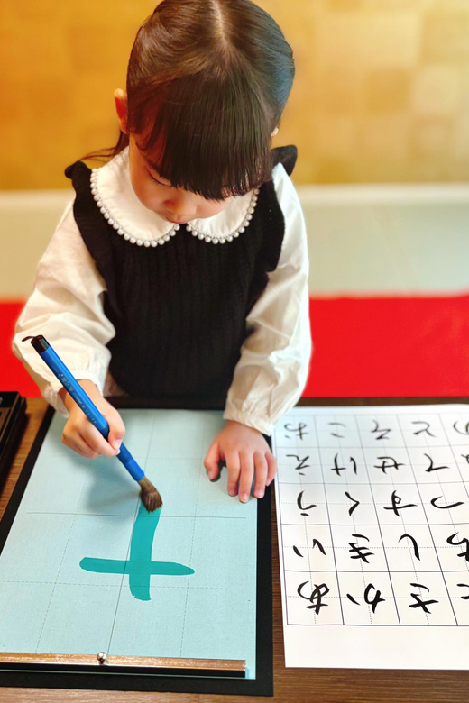 Osaka: Private Japanese Calligraphy Experience - Practical tips so your first strokes look better