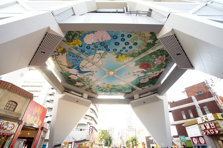 Osaka: Tsutenkaku Tower Entry Ticket - Key Things I Think You’ll Care About