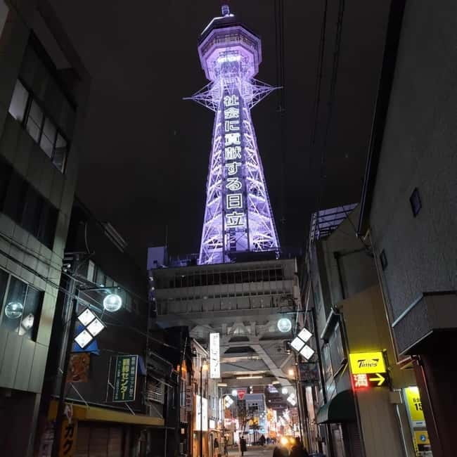 Osaka: Tsutenkaku Tower Entry Ticket - Price and Value: Is $8 a Good Deal?