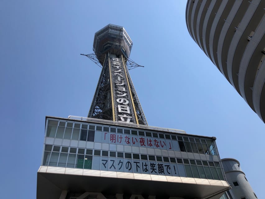 Osaka: Tsutenkaku Tower Entry Ticket - Timing, Crowds, and the Wait Game