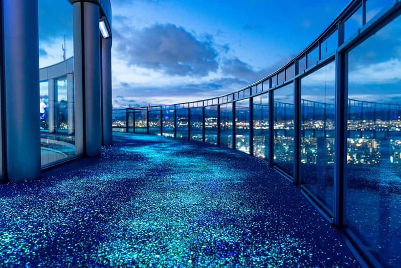 Osaka: Umeda Sky Building Official E-Ticket - Umeda Sky Building: why this 40th-floor view is worth it