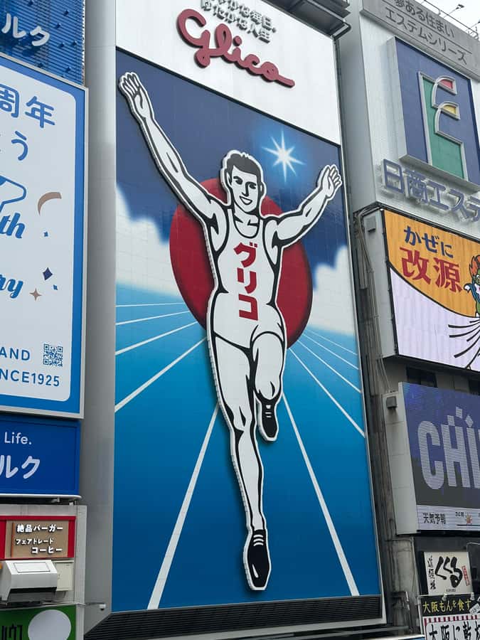 Osaka: Visit the must-see places. - Osaka Castle and the Sengoku story you can actually visualize