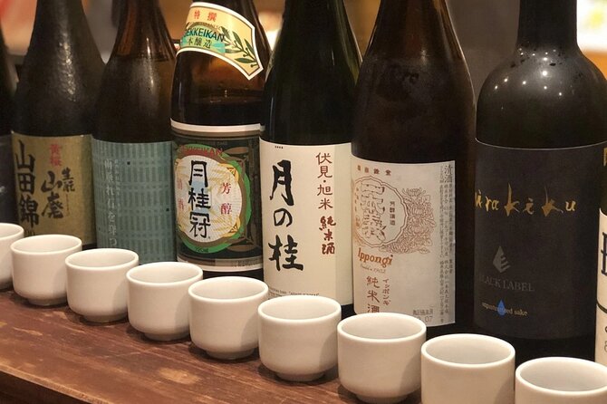 Private Tea Ceremony and Sake Tasting in Kyoto Samurai House - Inside the 300-year-old samurai house tea room