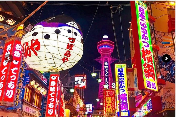 Retro Osaka Street Food Tour: Shinsekai - Key things to know before you go