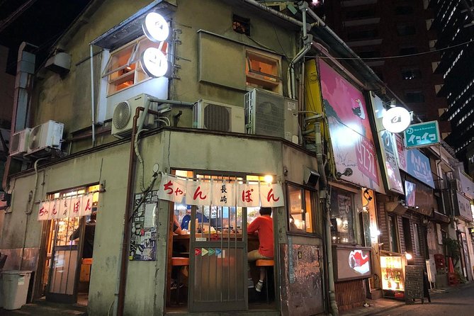 Sangenjaya Back Alleys Private Food and Drink Tour - Drinks, sharing plates, and how to pace yourself