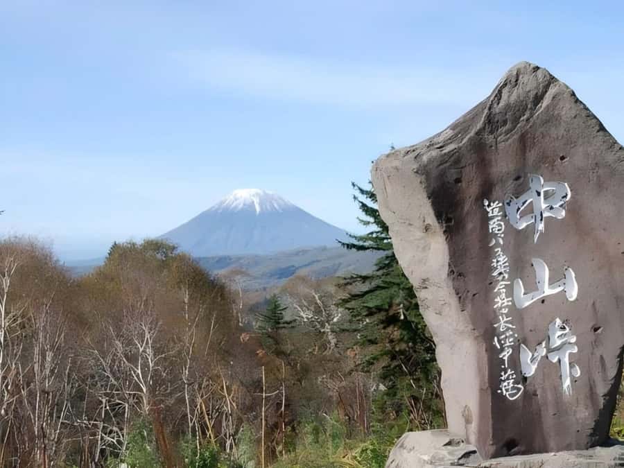 Sapporo: Hokkaido, Noboribetsu and Lake Toya Day Tour - Price and value for a one-bus-day route