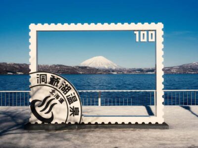 Hokkaido, Noboribetsu and Lake Toya Day Tour