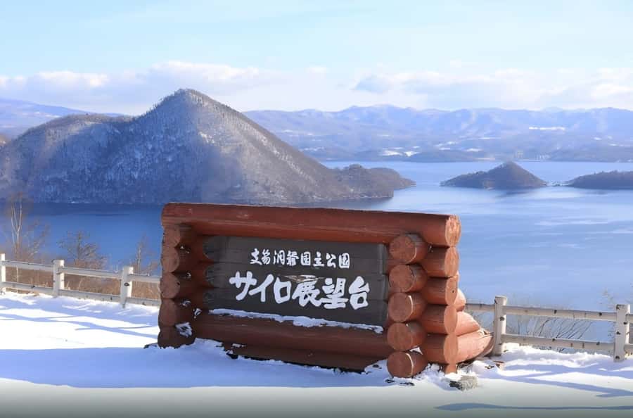 Sapporo: Hokkaido, Noboribetsu and Lake Toya Day Tour - Cape Chikyu Earth Cape: a cliff with Ainu roots and real bird life