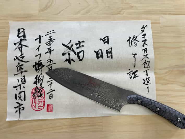 Seki: Samurai Knife Making Experience at the Knife Museum - Seki City, the sword-and-knife town you can taste with your hands