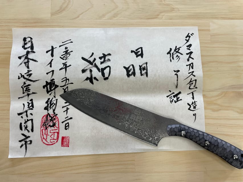 Seki: Samurai Knife Making Experience at the Knife Museum - The Knife Museum collection: rare blades and the G. Sakai shop vibe