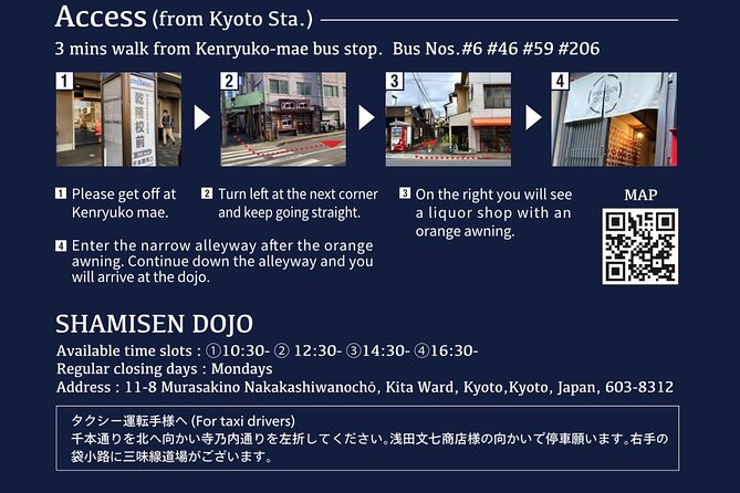 Shamisen Experience in Kyoto 【Private】 - Value check: what $99.10 buys you in Kyoto