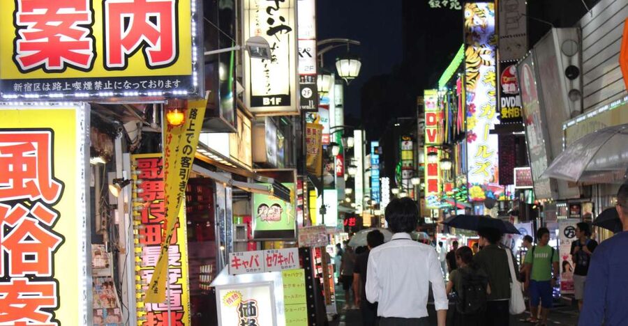 Shinjuku Golden Gai Food Tour - Omoide Yokocho, Memory Lane, and eating where the city feels lived-in