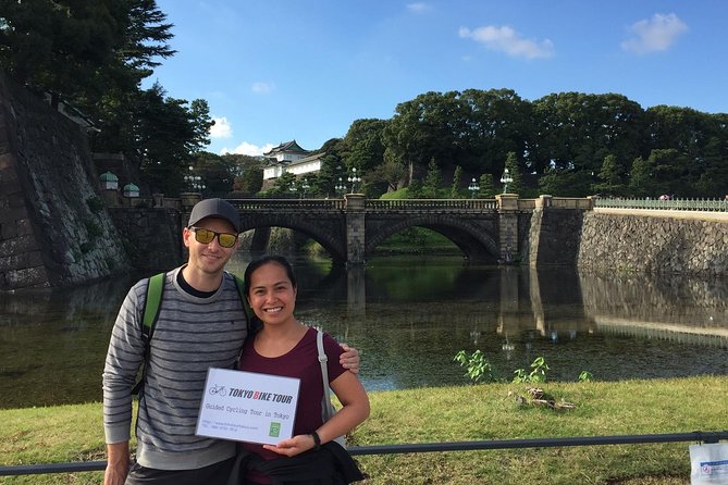Small Group Cycling Tour in Tokyo - Imperial Palace moat cycling: a rare inside-feel without the hassle