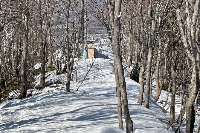 Snowshoeing and Onsen Adventures in a Winter Wonderland -Sapporo. - Gear provided: what you get, and what you still need to bring