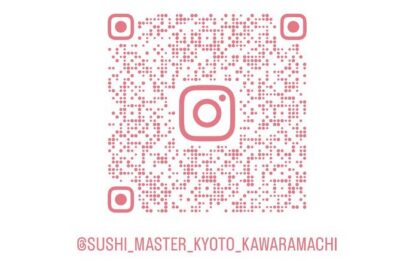 Sushi Making in Kyoto! Same-day bookings welcome!