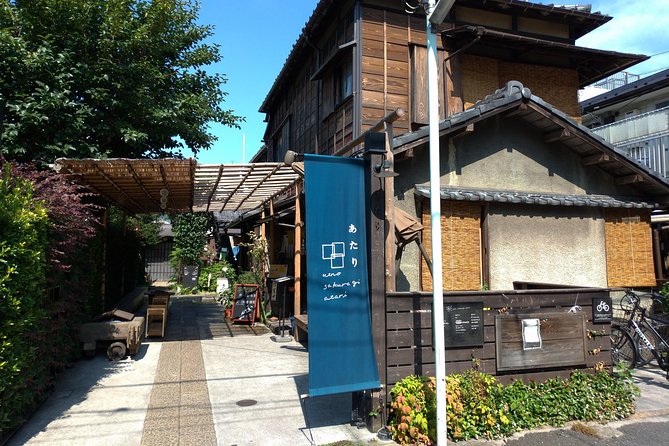 The Old Quarter of Tokyo - Yanaka Walking Tour - Why Yanaka feels different from most of Tokyo