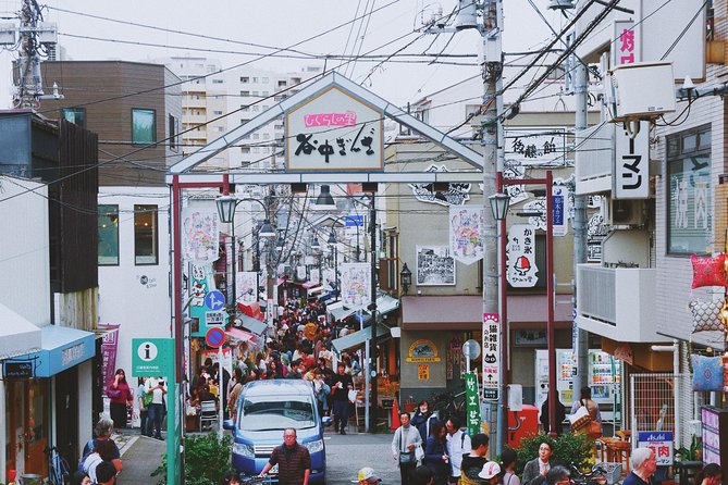 The Old Quarter of Tokyo - Yanaka Walking Tour - Ueno-Sakuragi Atari: an 80-year-old house turned into community space